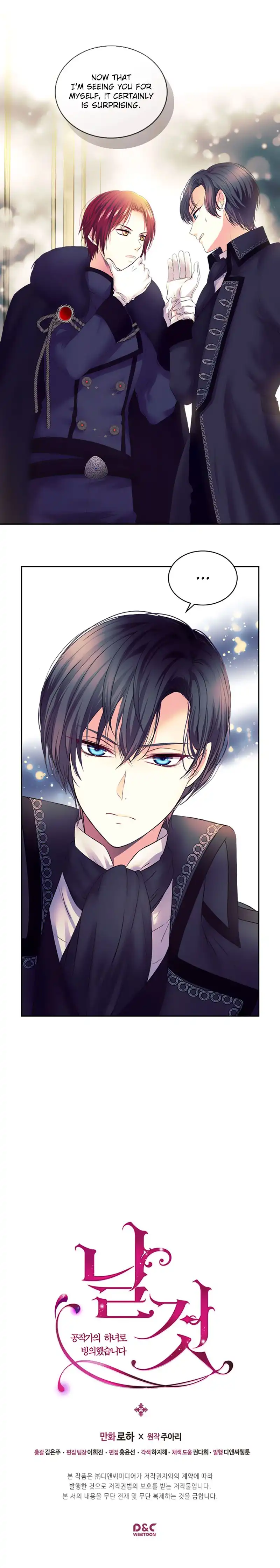 Sincerely: I Became a Duke's Maid Chapter 30 19